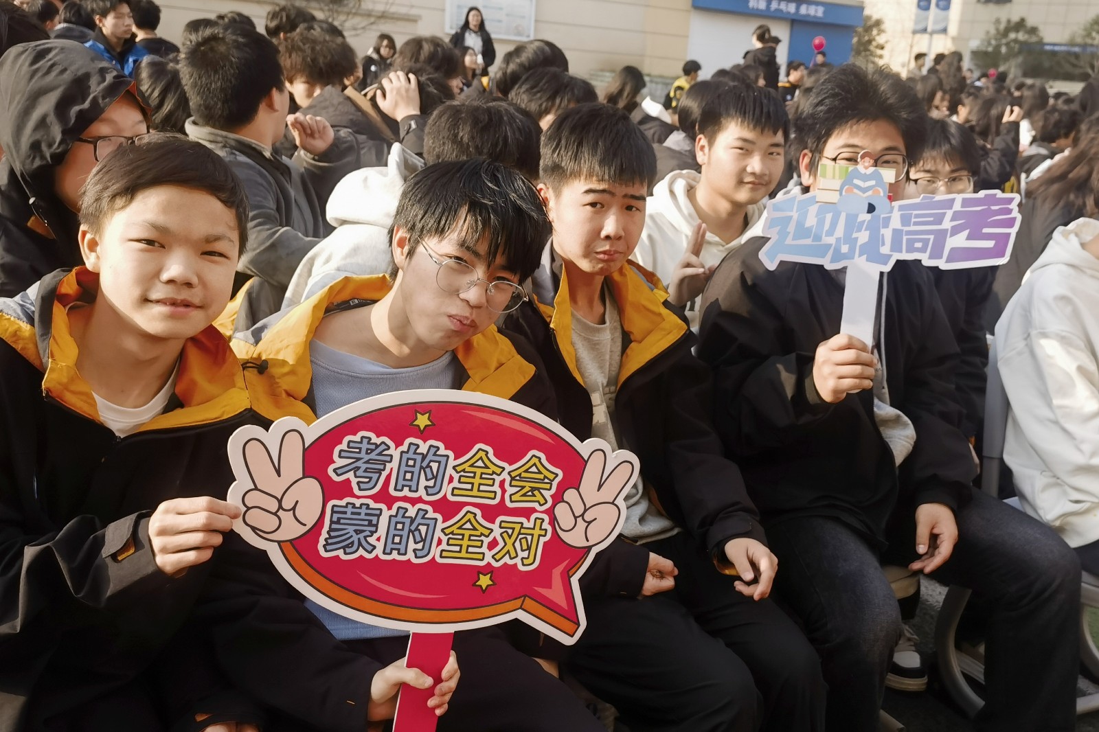 微信圖片_20250301150104_副本.jpg