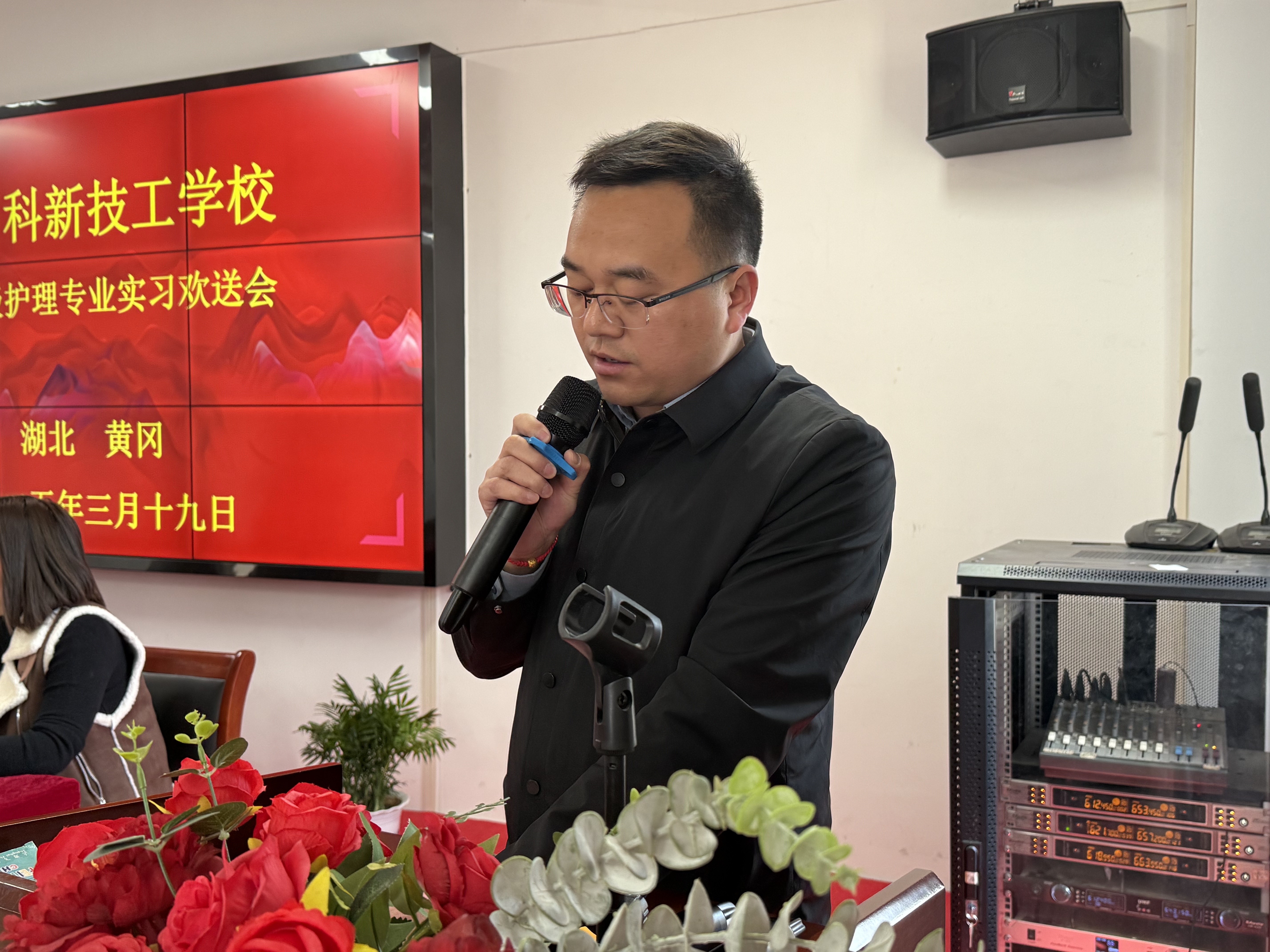 微信圖片_20250321091117.jpg