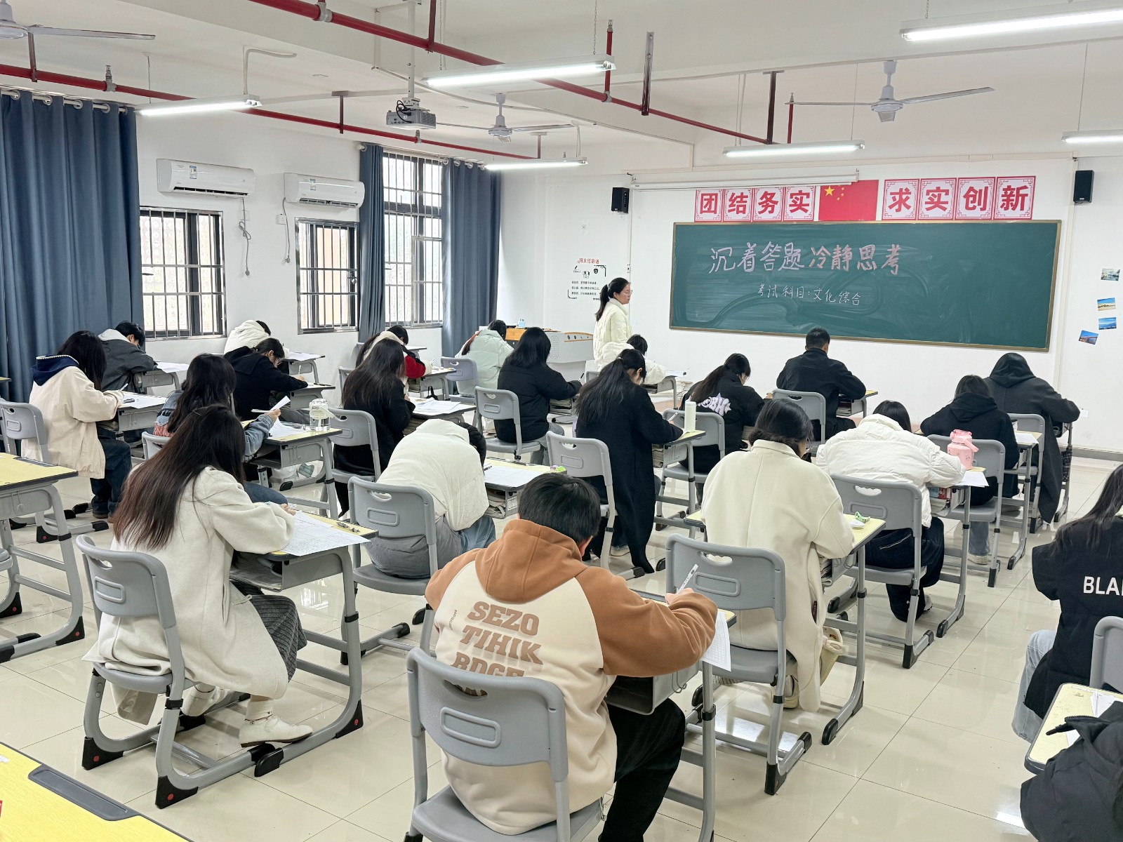 微信圖片_20250312151451.jpg